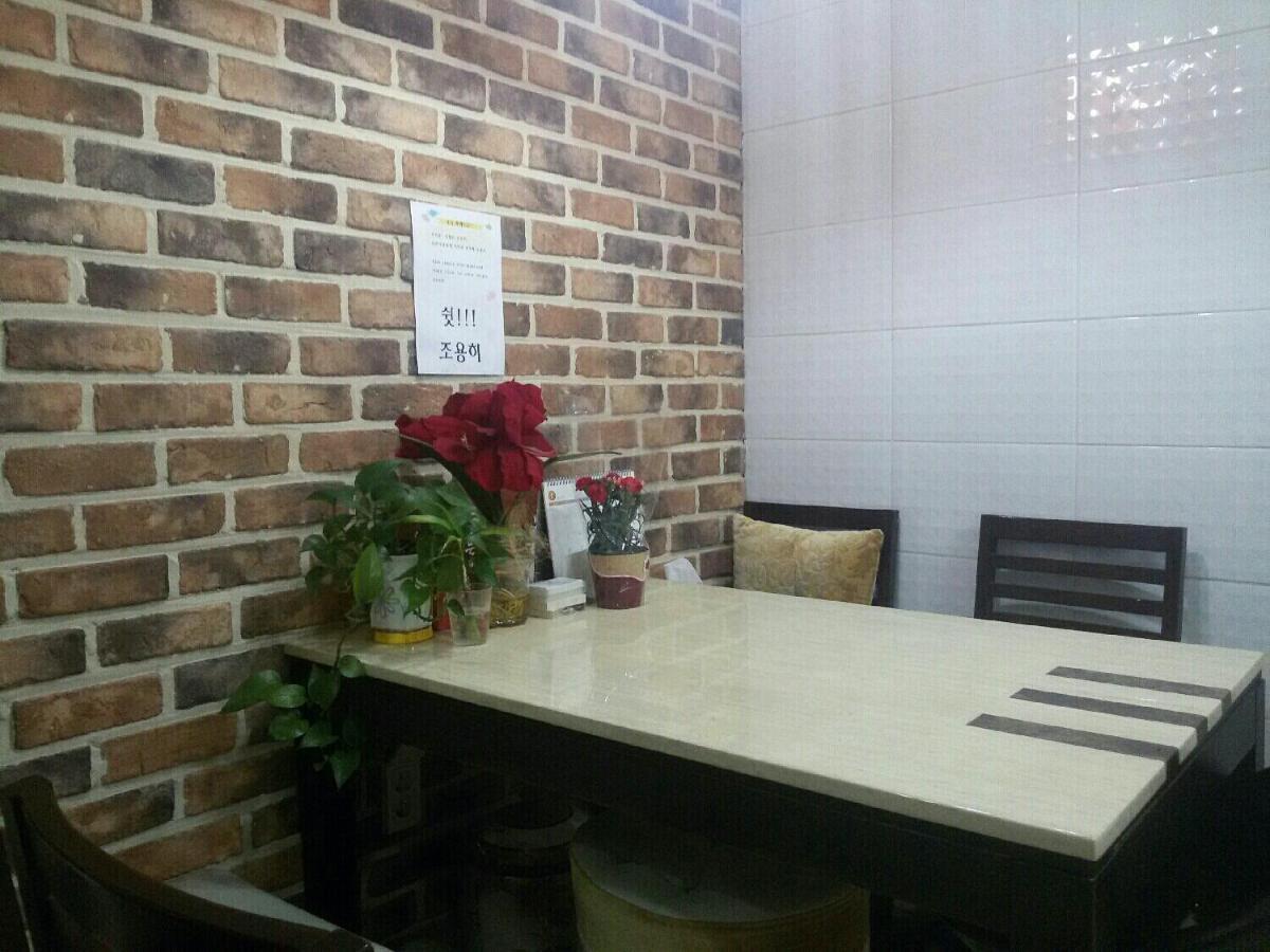I Want Livingtel Hotel Yongin Exterior photo